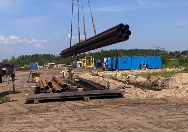 Транспортировка