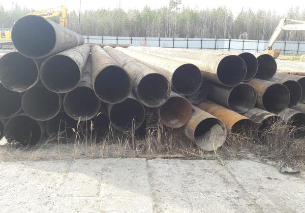 Складирование